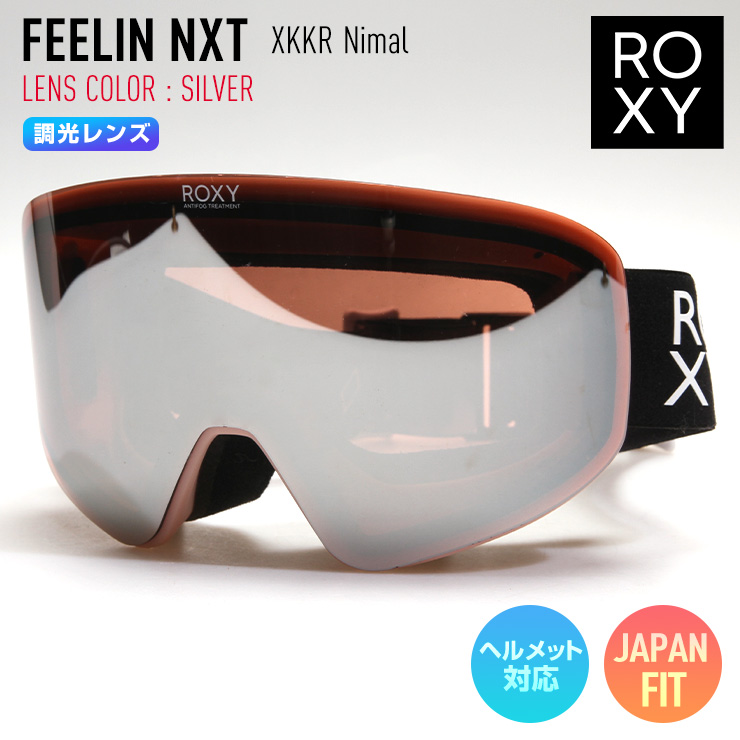 正規品 2023 ROXY ロキシー ERJTG03192 FEELIN NXT AF フィーリン XMMK