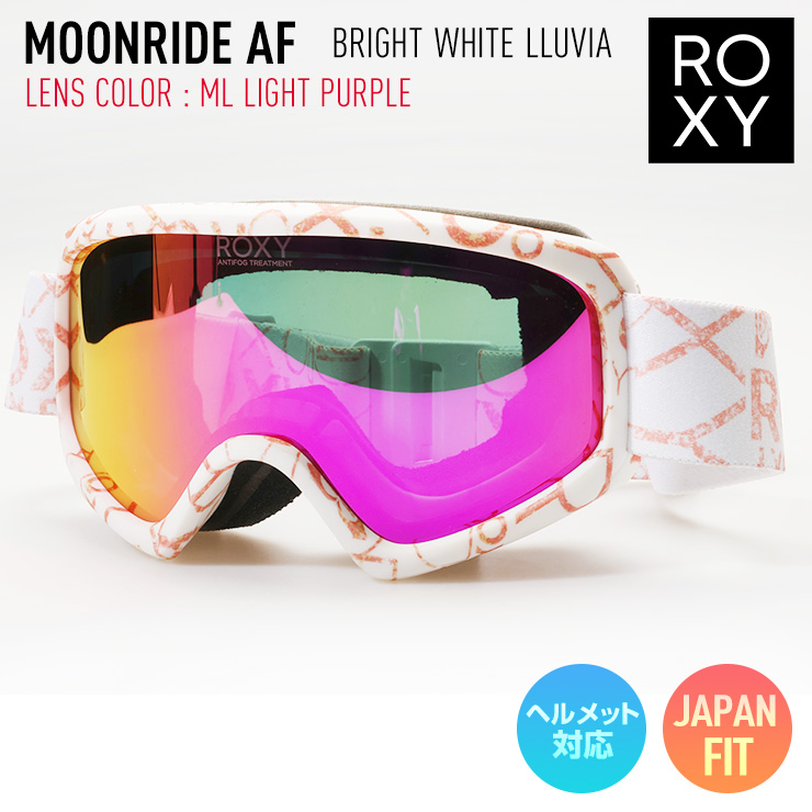 熱い販売 ブランド通販サイト ERJTG03211 カバー付 BZD0 ROXY