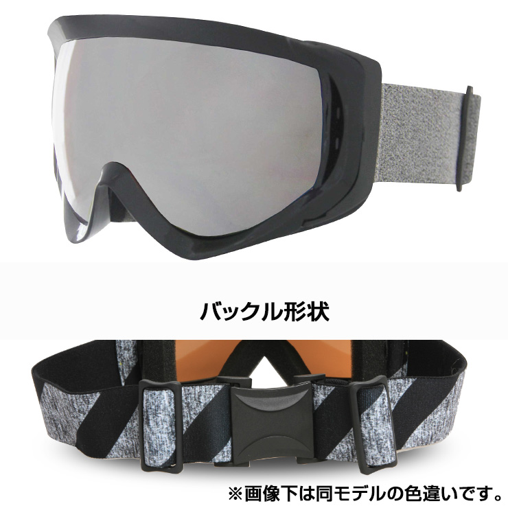 新品 ボードウエア&ゴーグル レディース 楽天市場】＼早期予約クーポンで15％OFF｜9/30迄／スノーボード