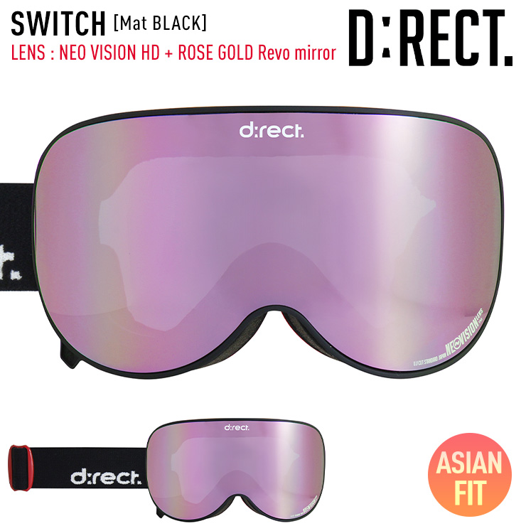 D:RECT ディレクト スノーボード ゴーグル SWITCH カラー：Mat BLACK レンズ：NEOVISON HD ROSE GOLD  Revo mirror 平面