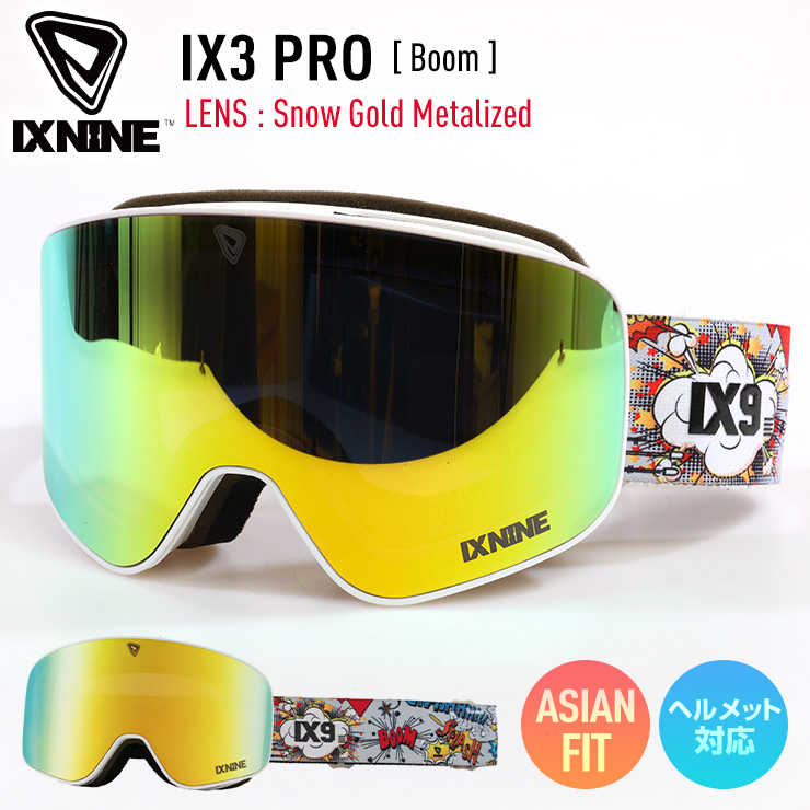 デボち【新品】 IXNINE ゴーグル　スノボ　スキー　スノーゴーグル デボち【新品】 IXNINE ゴーグル スノボ スキー スノーゴーグル