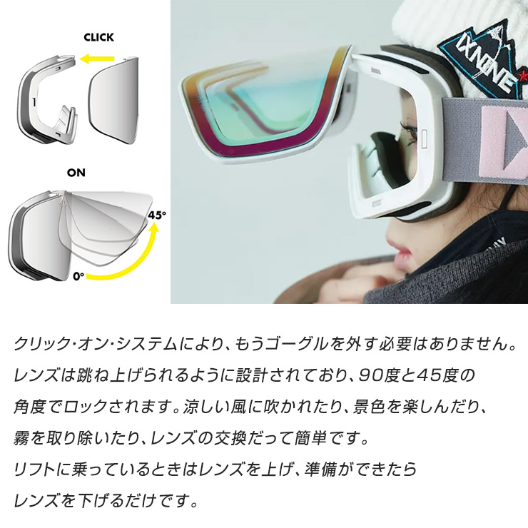 正規品 2026 IXNINE アイエックスナイン IX3 PRO スノーボード