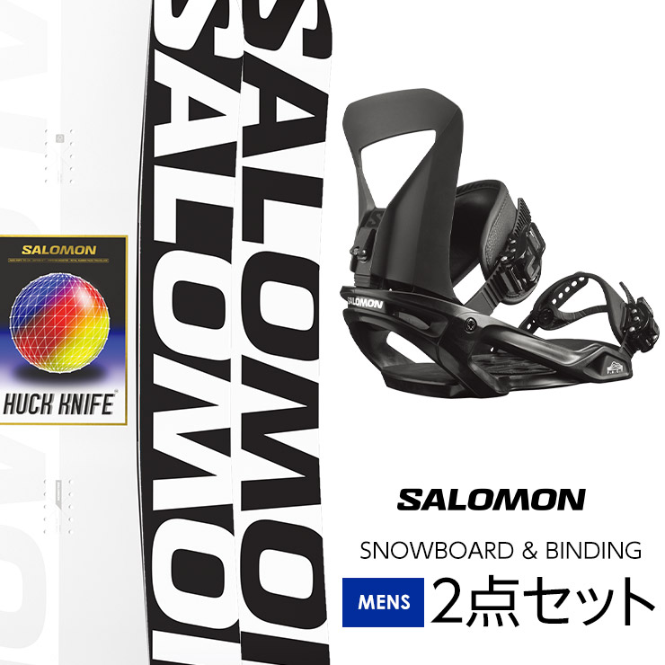 取付無料 SALOMON サロモン HUCK KNIFE ハックナイフ スノーボード ＆ PACT バインディング 2点セット 22-23 2023  メンズ : 24137 : モアスノー Yahoo!店 - 通販 - Yahoo!ショッピング