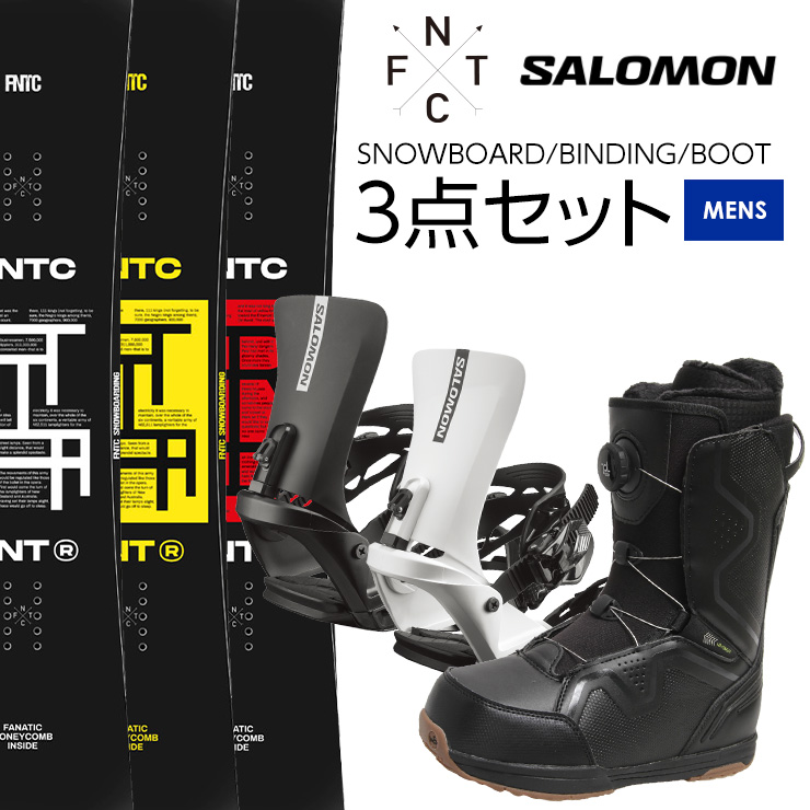 取付無料 FNTC TNT R スノーボード ＆ SALOMON サロモン PACT