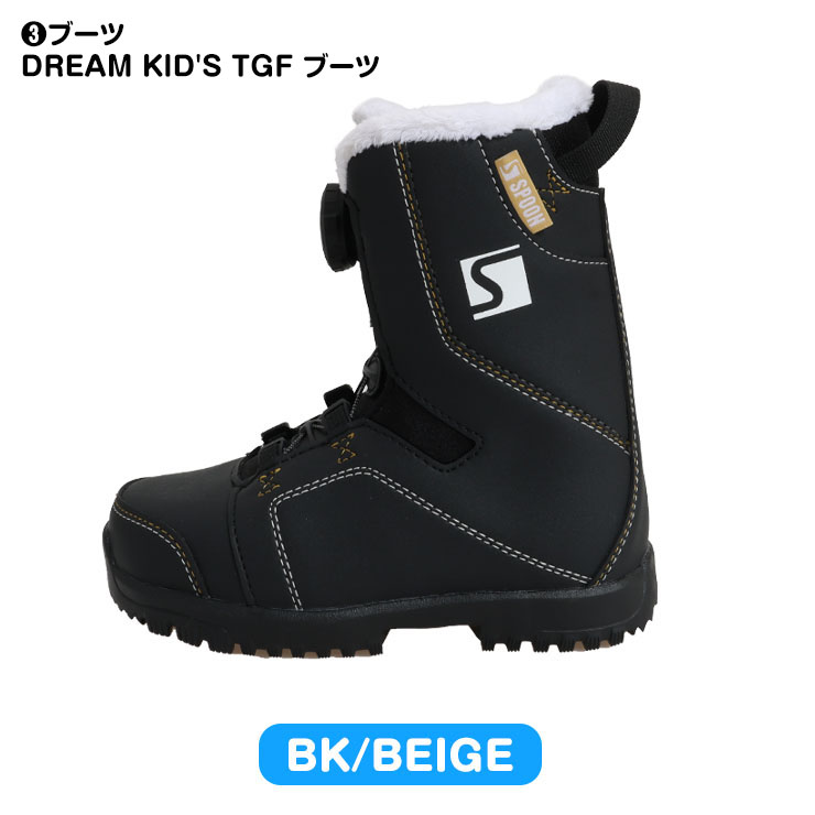 キッズ スノーボード3点セット】SPOON MEMORY スノーボード ＆ PH-05