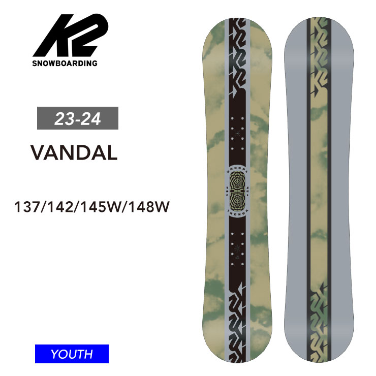 ティーンズ スノーボード2点セット】K2 KANDI/VANDAL スノーボード