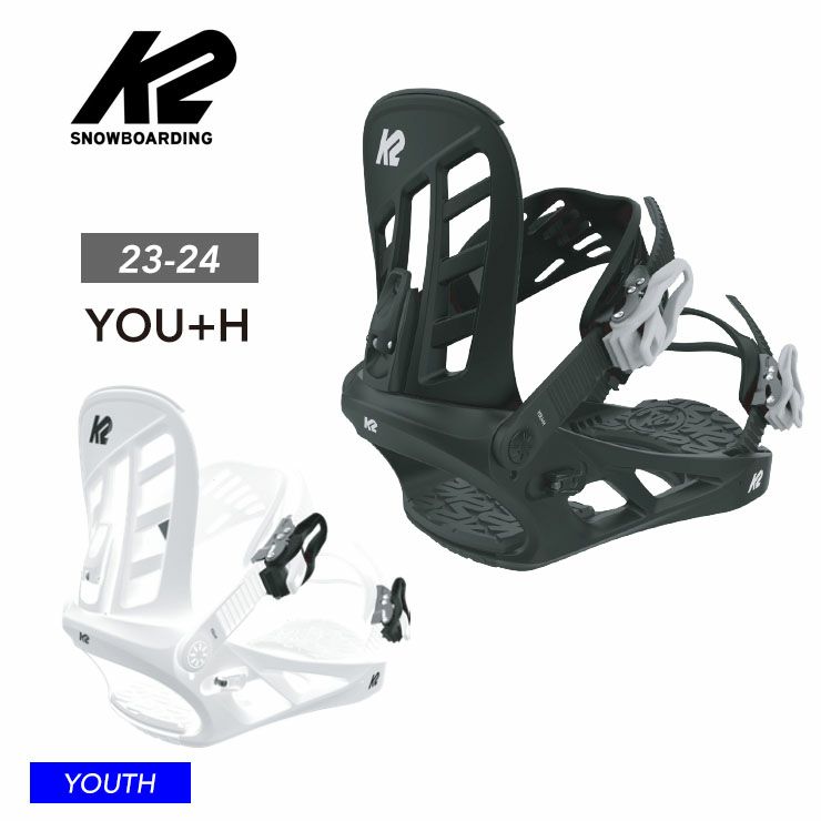ティーンズ スノーボード2点セット】K2 KANDI/VANDAL スノーボード