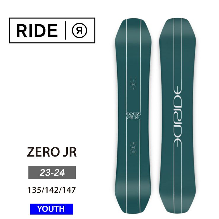 RIDE（ライド） 【ティーンズ スノーボード2点セット】RIDE ZERO JR