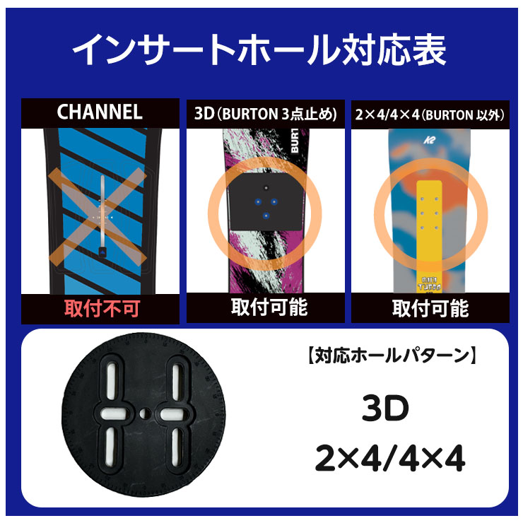 キッズスノーボード2点セット】HEAD ROWDY FLEX スノーボード ＆ HEAD