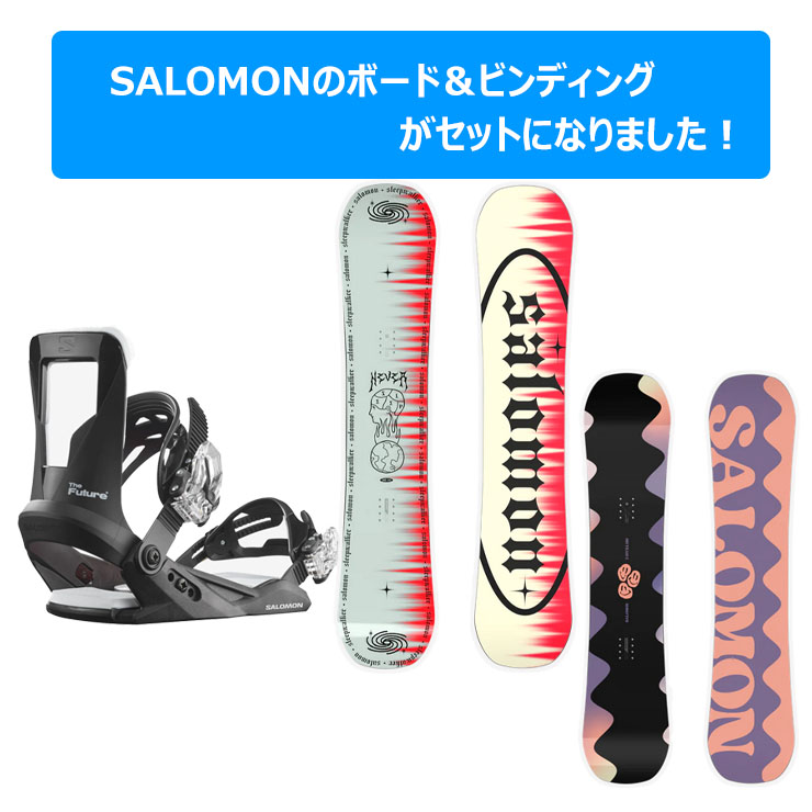 【キッズ スノーボード２点セット】SALOMON SLEEPWALKER