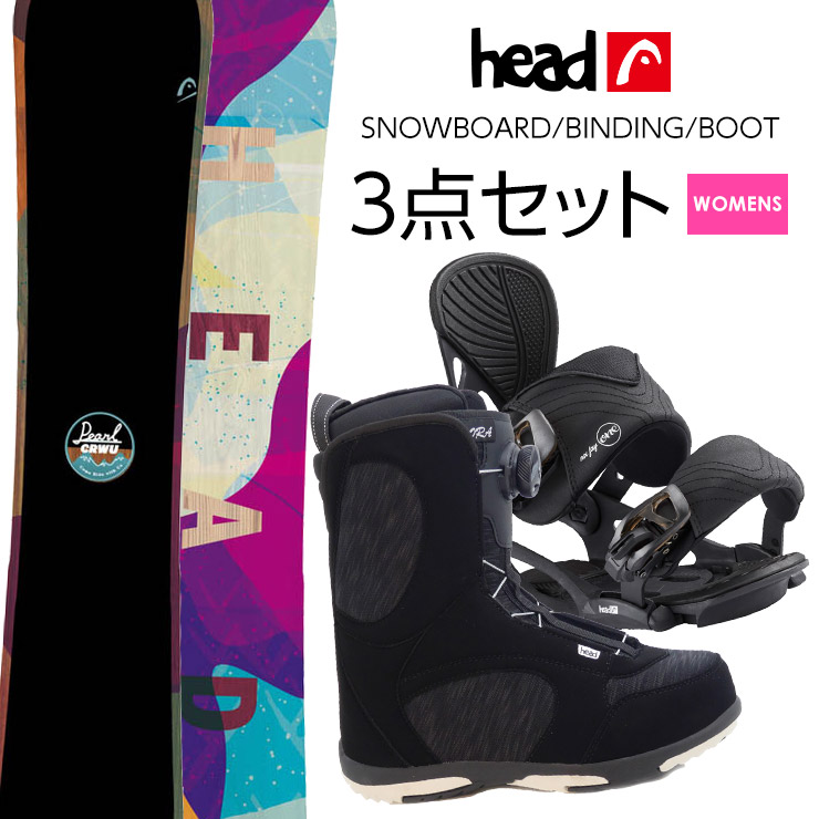 取付無料 HEAD ヘッド PEARL パール スノーボード ＆ NX FAY 1