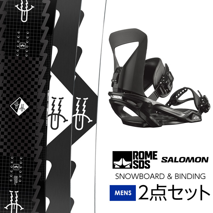 SALOMON ARTIFACT スノーボード ROME SDS 取付無料 ローム ARTIFACT PRO アーティファクトプロ