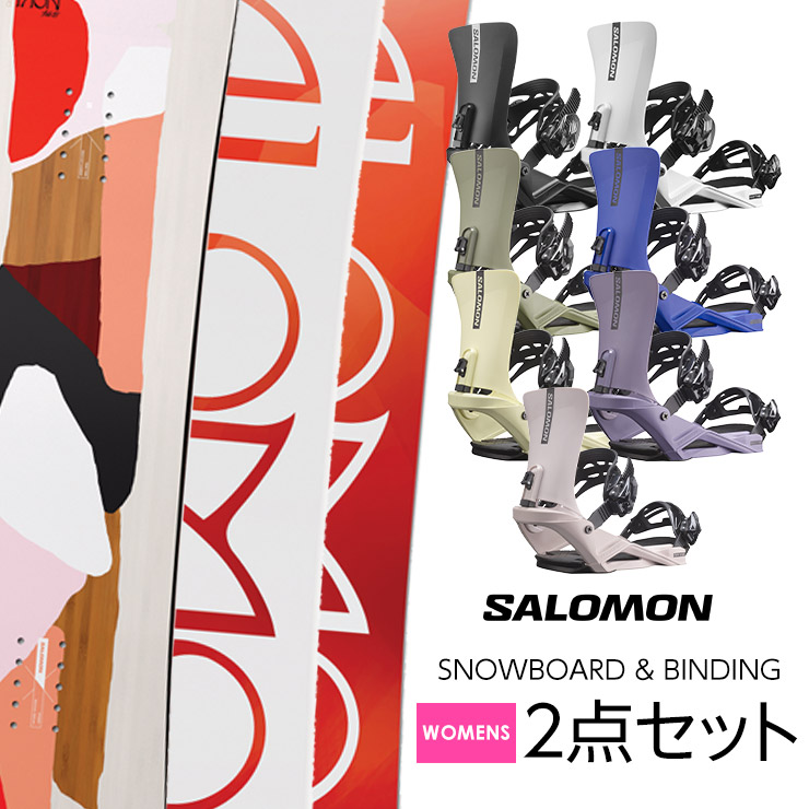 取付無料 SALOMON サロモン RUMBLE FISH ランブルフィッシュ 