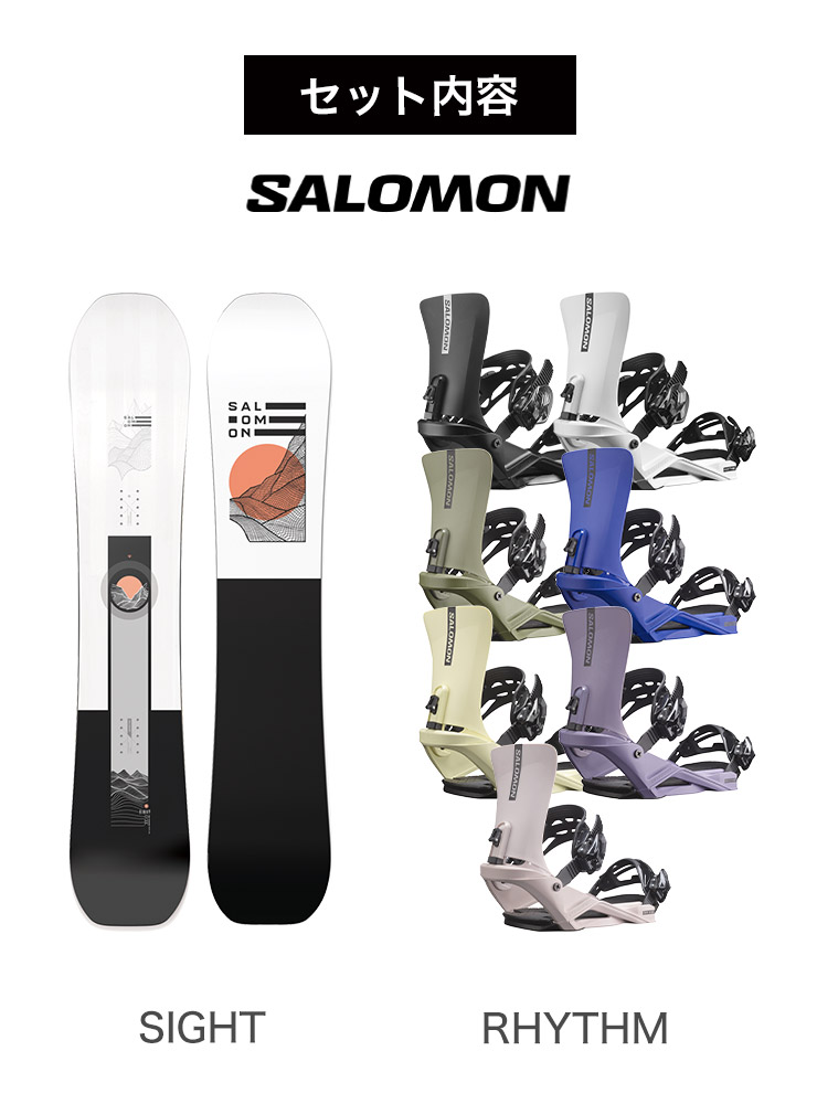 取付無料 SALOMON サロモン SIGHT サイト スノーボード ＆ RHYTHM