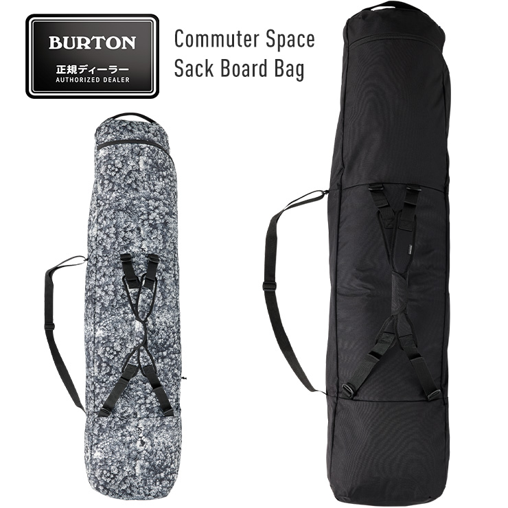 22-23 BURTON バートン Commuter Space Sack Board Bag ボード 