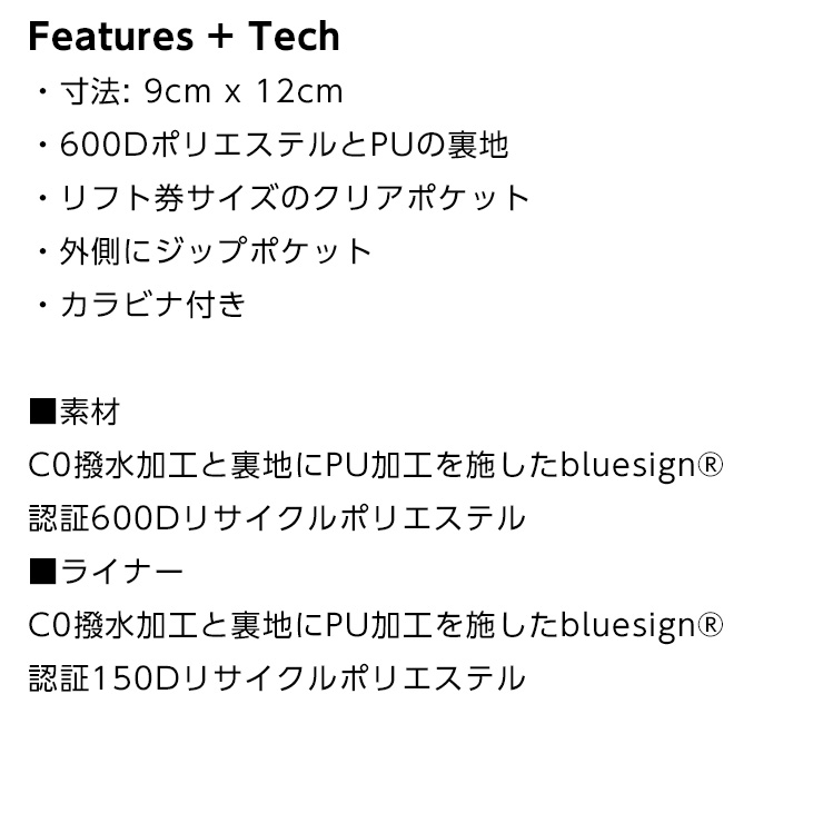 BURTON（バートン） 2026 BURTON Japan Pass Case ジャパン パスケース