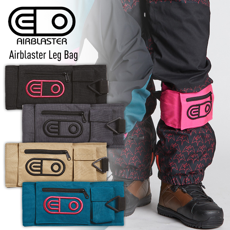 Airblaster Leg Bag | THURO