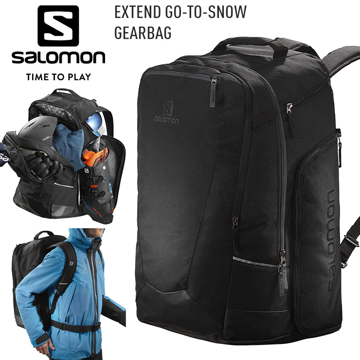 正規品 21-22 SALOMON サロモン EXTEND GO-TO-SNOW GEARBAG ブーツバッグ バックパック リュック スノーボード  スキー