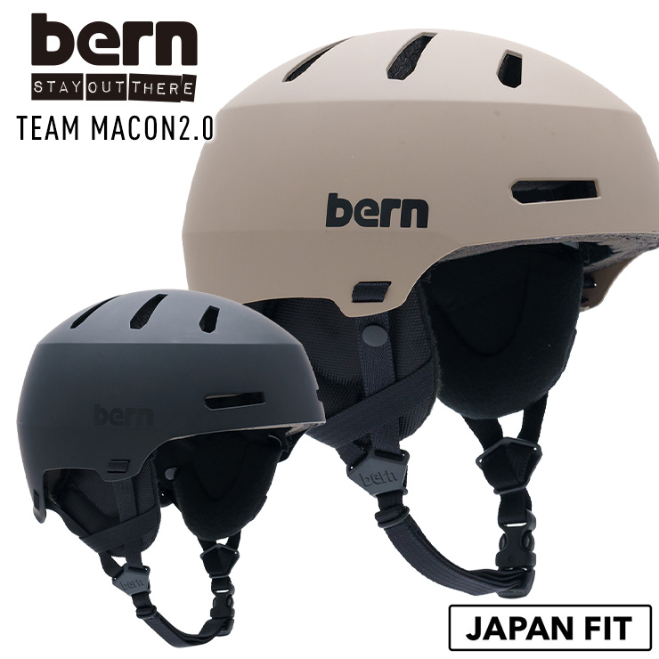 正規品 23-24 bern バーン TEAM MACON2.0 チームメーコン ヘルメット