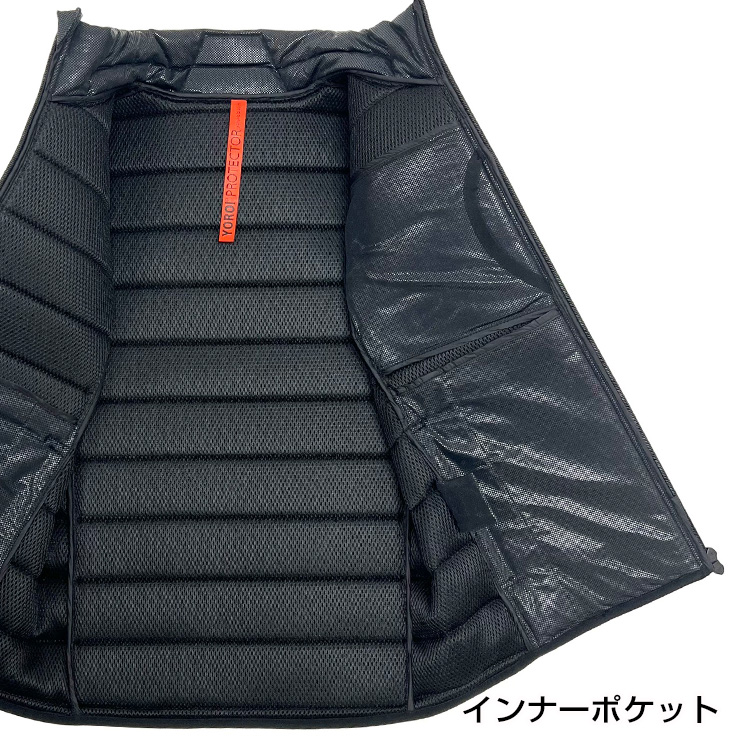 YOROI NINJA VEST ヨロイ ニンジャベスト プロテクター 脊椎