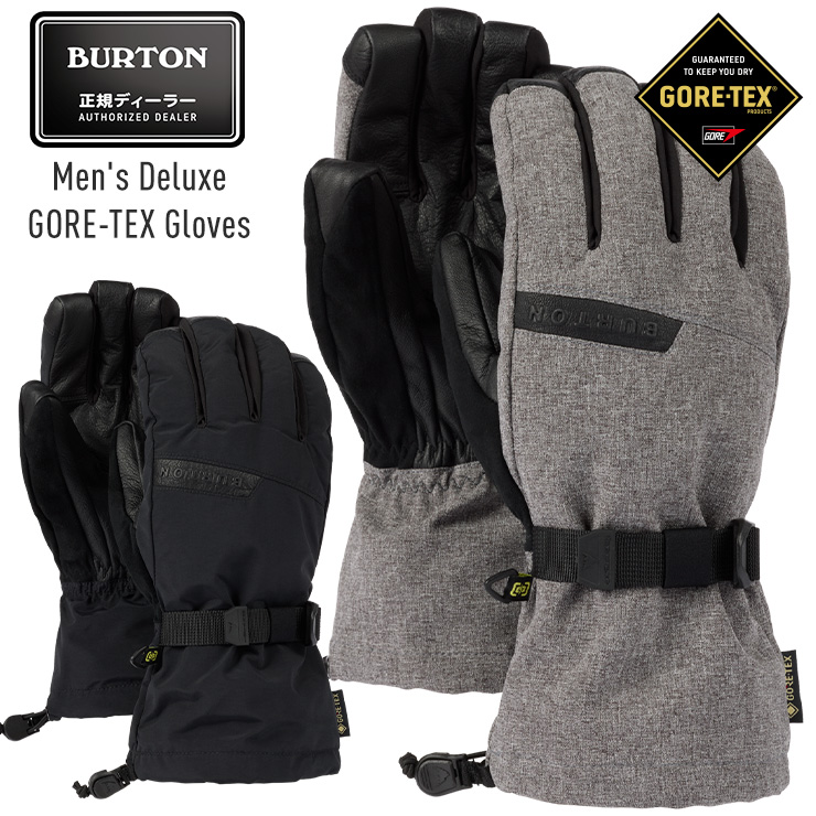 正規品 22-23 BURTON バートン Men's Deluxe GORE-TEX Gloves