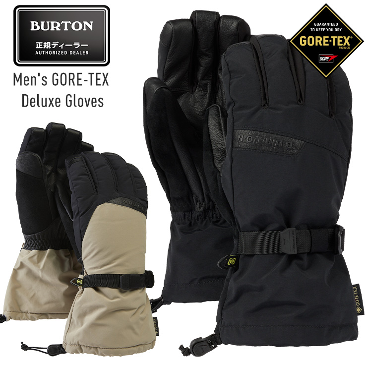 BURTON（バートン） 正規品 2026 BURTON Men's GORE-TEX Deluxe Gloves