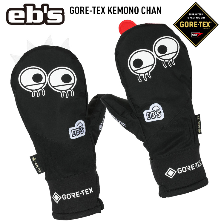 24-25 eb's エビス GORE-TEX KEMONO CHAN ゴアテックス ケモノチャン