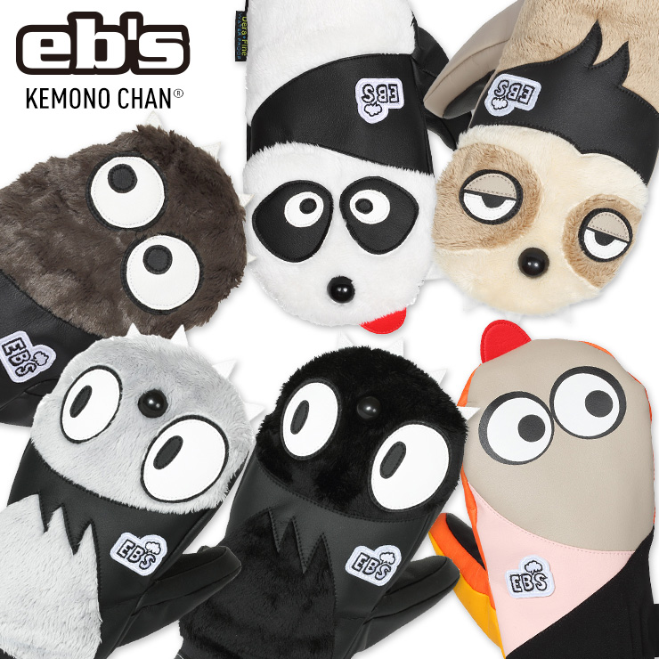 正規品 25-26 eb's エビス KEMONO CHAN ケモノチャン スノーボード