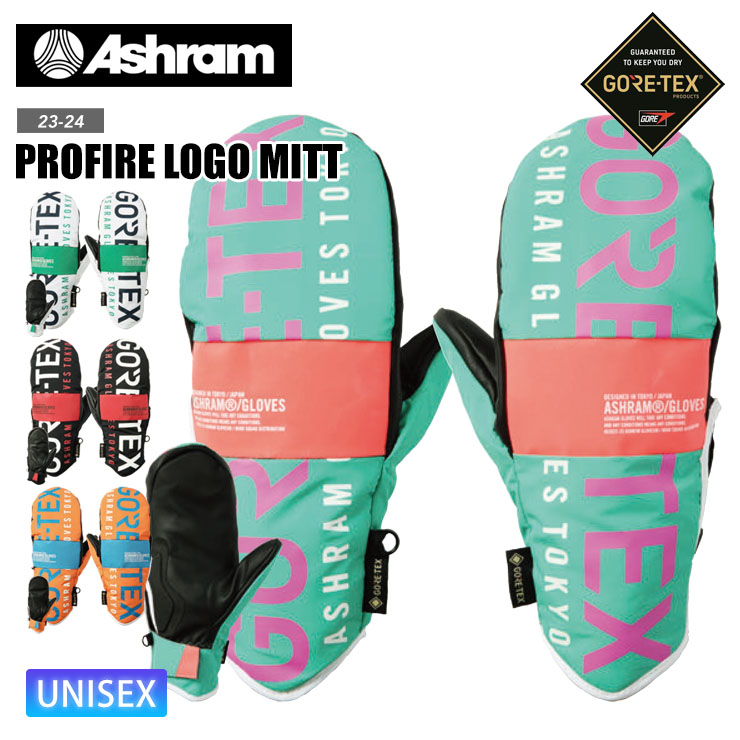 スキー・スノーボードアクセサリー 23/24 GORE-TEX ASHRAM PROFILE LOGO MITT 23-24 2024 ashram アシュラム スノーボード グローブ