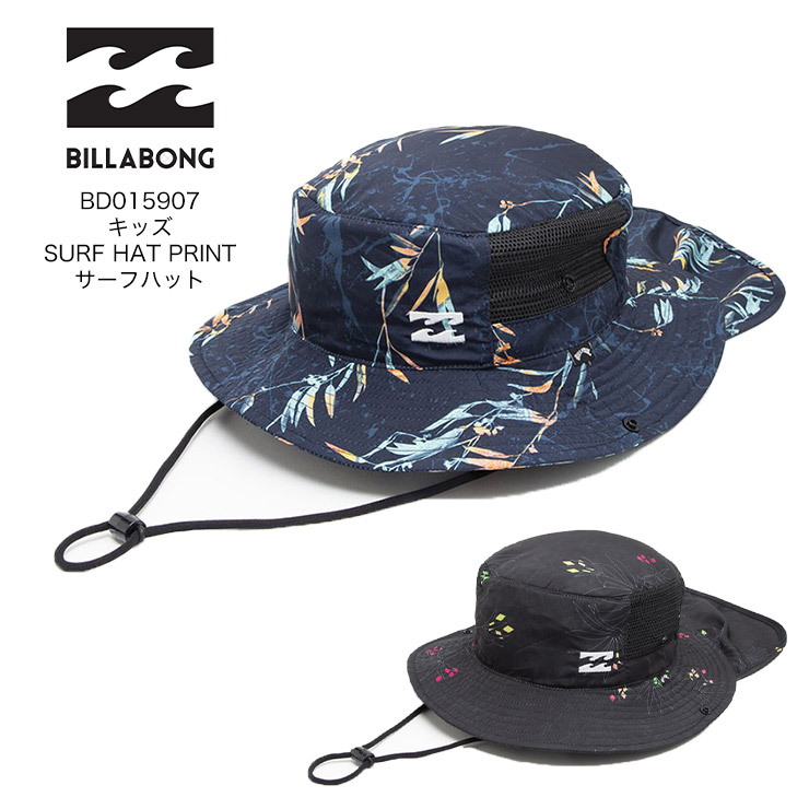 夏の帽子 crc-mz2-cnt10425.jpg
