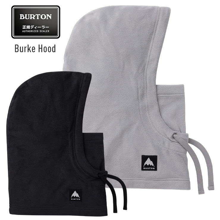 BURTON（バートン） 正規品 24-25 BURTON Burke Hood バーク フード