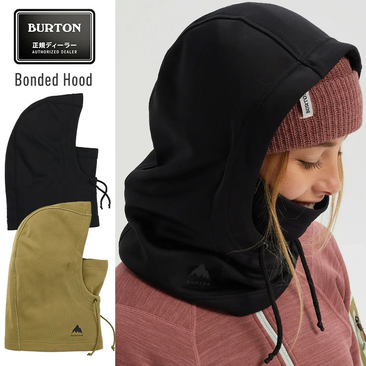 BURTON（バートン） 正規品 23-24 BURTON Bonded Hood ボンデッド