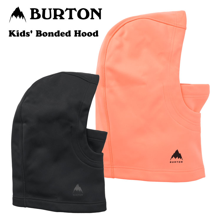 22-23 BURTON バートン Kids' Bonded Hood キッズ ボンデッドフード ヘルメット対応 キッズ ジュニア