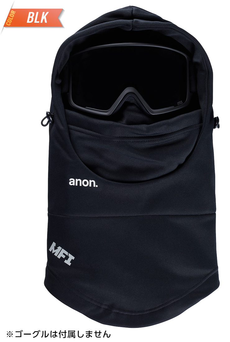 Anon | バラクラバ | Anon Optics JP