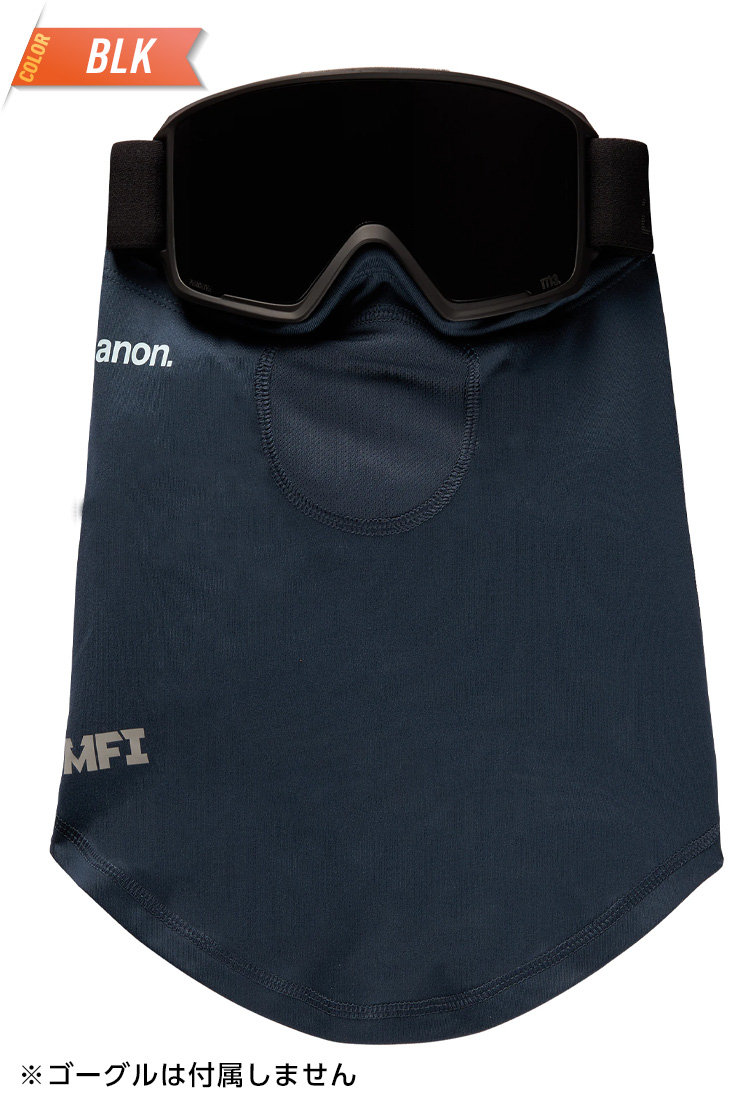 Anon MFI® ビーニー ネックウォーマー | Anon Optics Winter 2023 JP