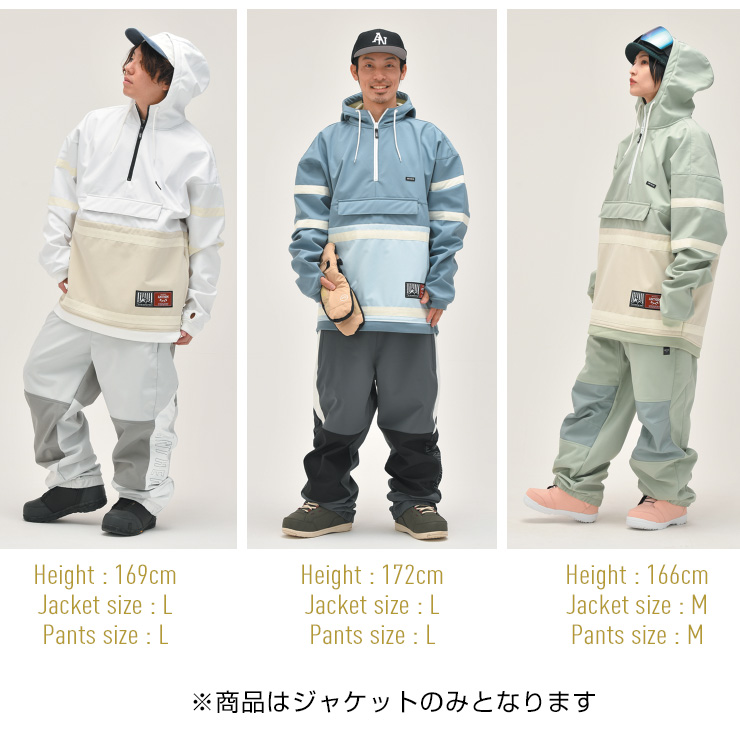 ANTHEM WINGZIP ANORAK 【クリーニング済】 WINGZIP ANORAK - ANTHEMオフィシャルサイト