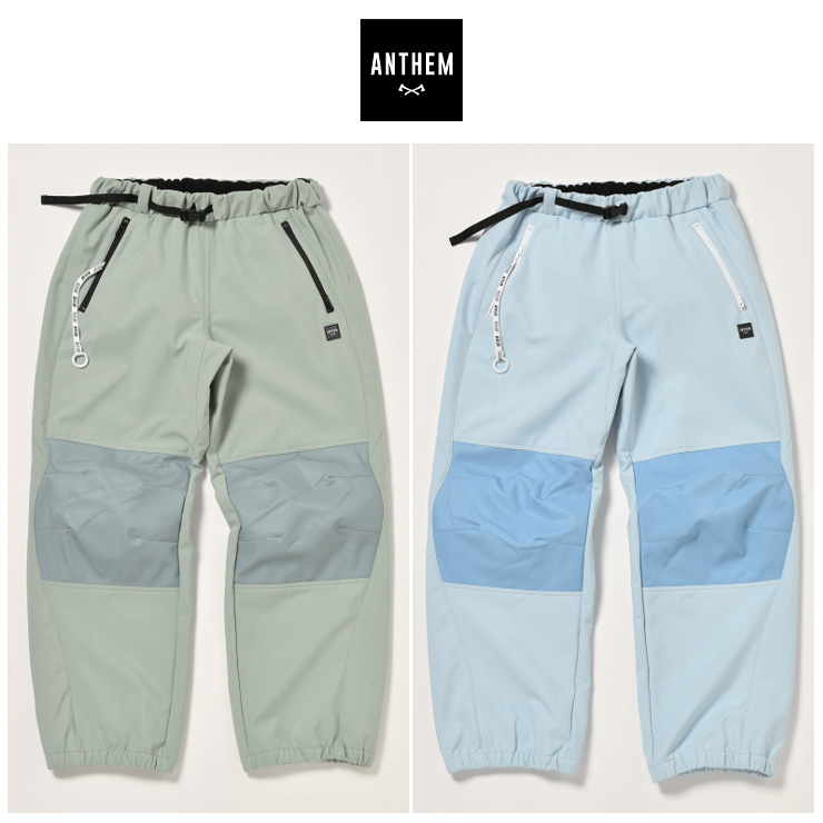 22-23 ANTHEM スノーボードウェア 3D GROWL PANTS 22-23 ANTHEM アンセム 3D GROWL PANTS グロウルパンツ