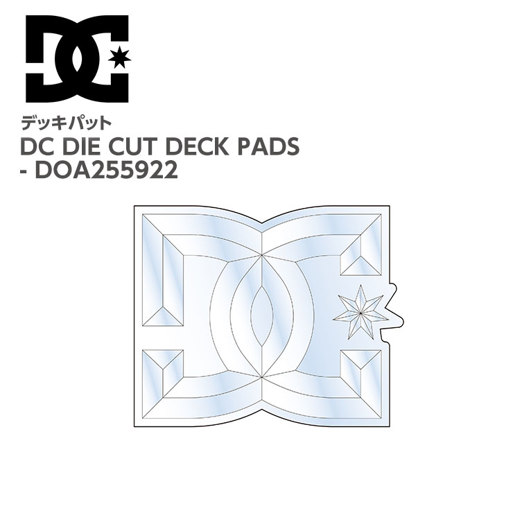 DC SHOES（ディーシーシューズ） 25-26 DC ディーシー DC DIE CUT DECK