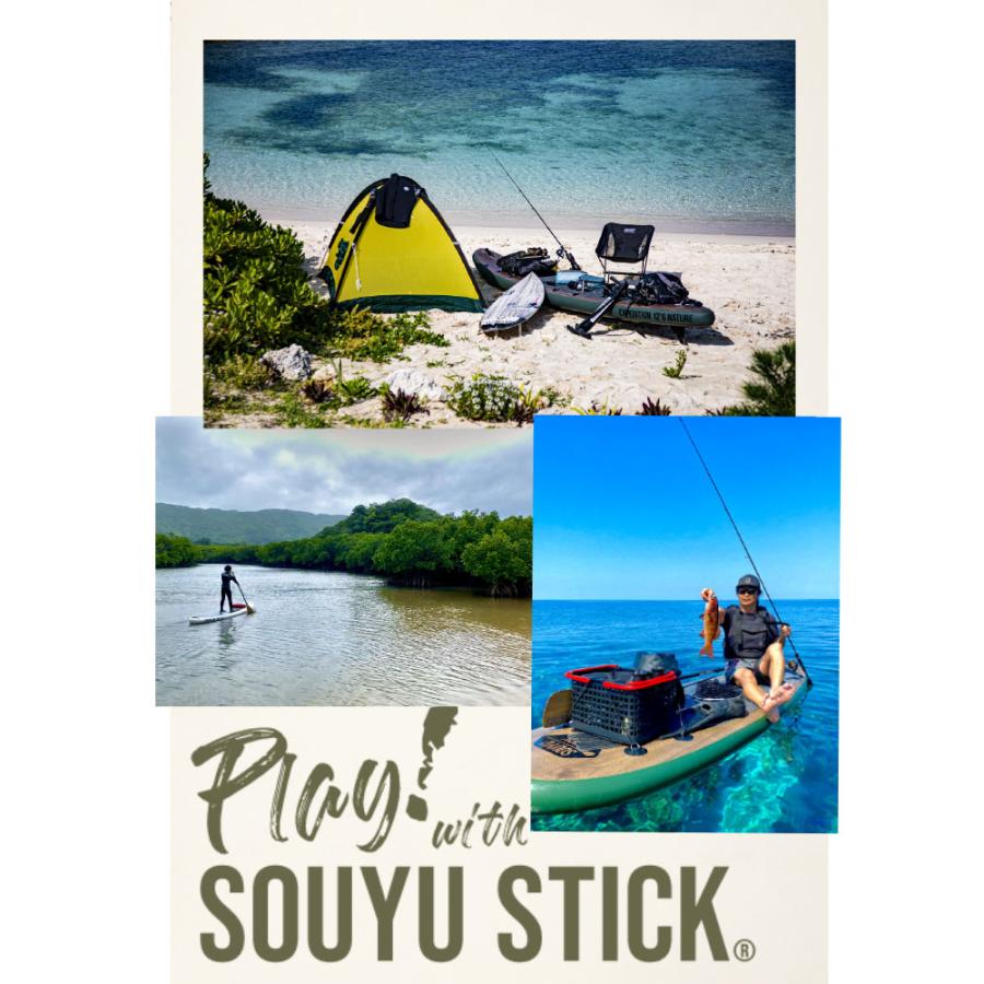 SOUYU STICK GOOD TIME VIBESスタンドアップパドルボード SOUYU STICK GOOD TIME VIBESスタンドアップパドルボード