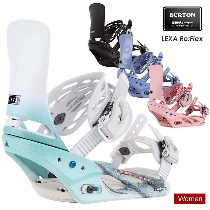 BURTON バートン 23-24 LEXA RE:FLEX レクサ リフレックス 正規品 2023 