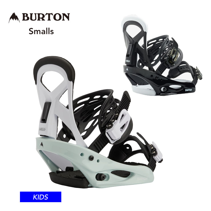 Burton Smalls ビンディング Kids' Burton Smalls Re:Flex Snowboard Bindings | Burton.com Winter
