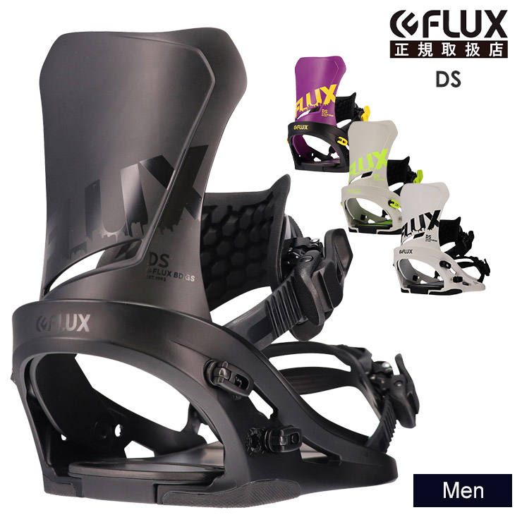 FLUX フラックス DS 22-23 2023 スノーボード ビンディング バインディング メンズ