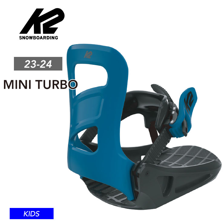 キッズ K2 MINITURBO 110cm スノーボード K2 ビンディング 5400011.jpg