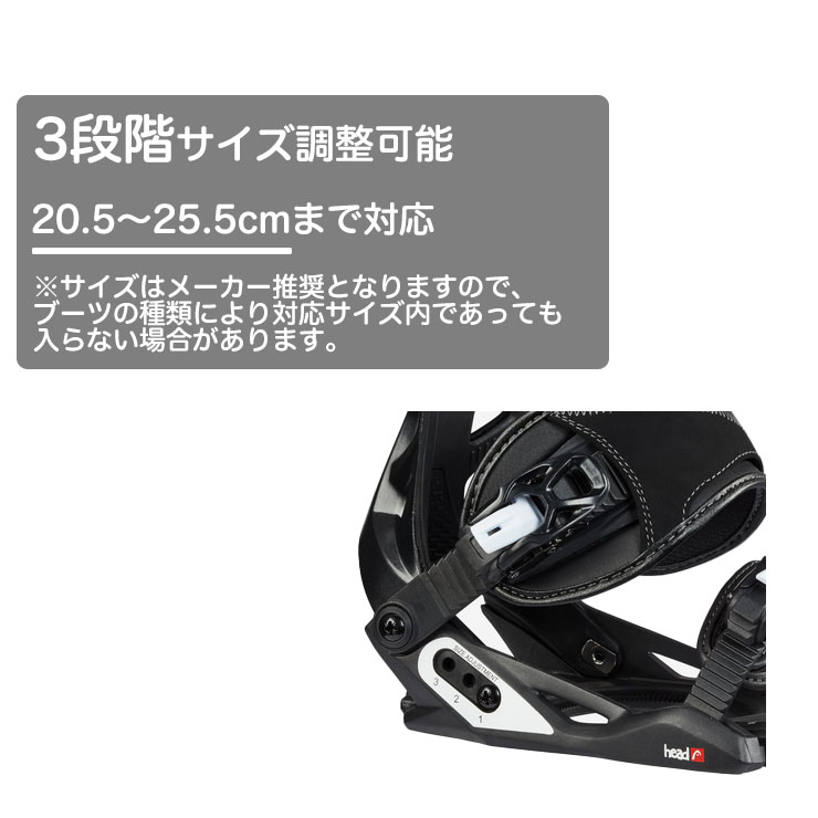 HEAD（ヘッド） P JR キッズ ビンディング 板 ジュニア 子供