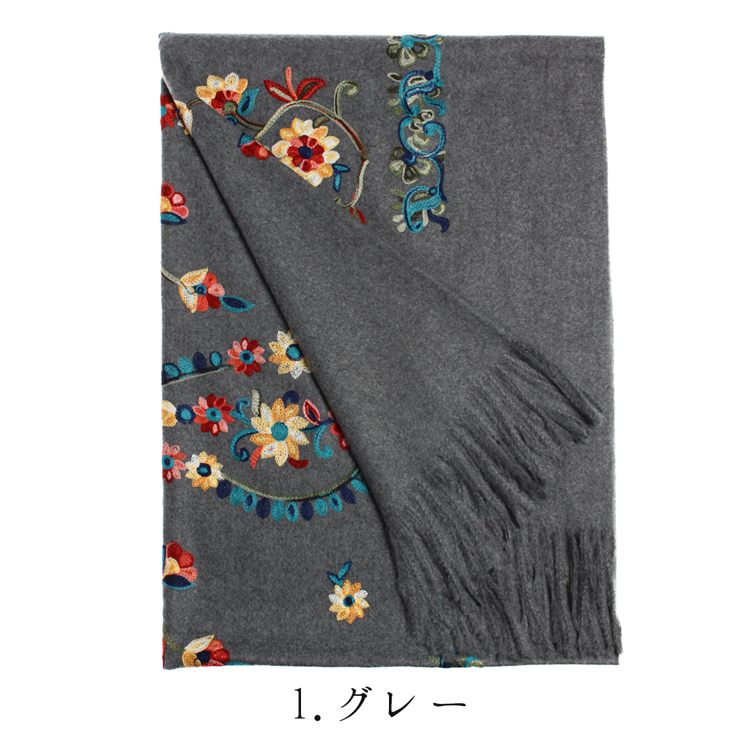 刺繍 ストール 大判 厚手 メンズ 春 秋 冬 用 カシミヤ タッチ 花 ペイズリー 柄 全10色 ...