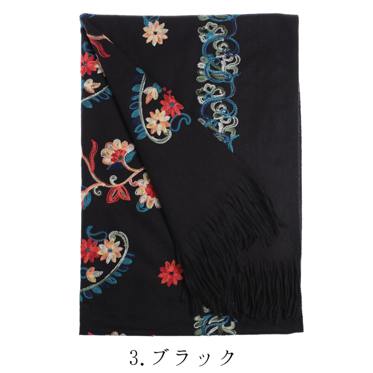 刺繍 ストール 大判 厚手 メンズ 春 秋 冬 用 カシミヤ タッチ 花 ペイズリー 柄 全10色 ...