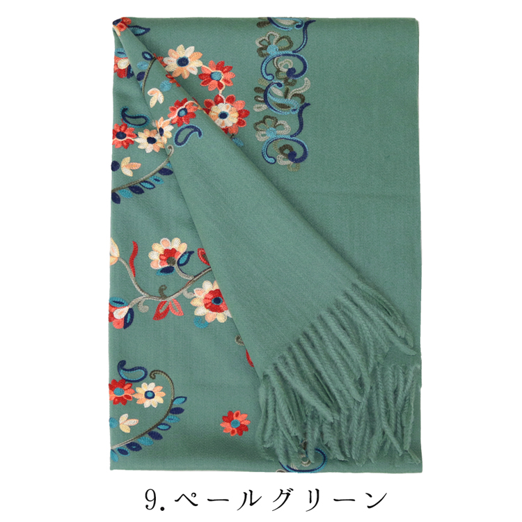 刺繍 ストール 大判 厚手 メンズ 春 秋 冬 用 カシミヤ タッチ 刺しゅう 花 ペイズリー 柄 全10色 a2 防寒 着物 クリスマス