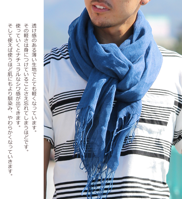 高評価！ c-36006st-hm13-3.jpg 小物
