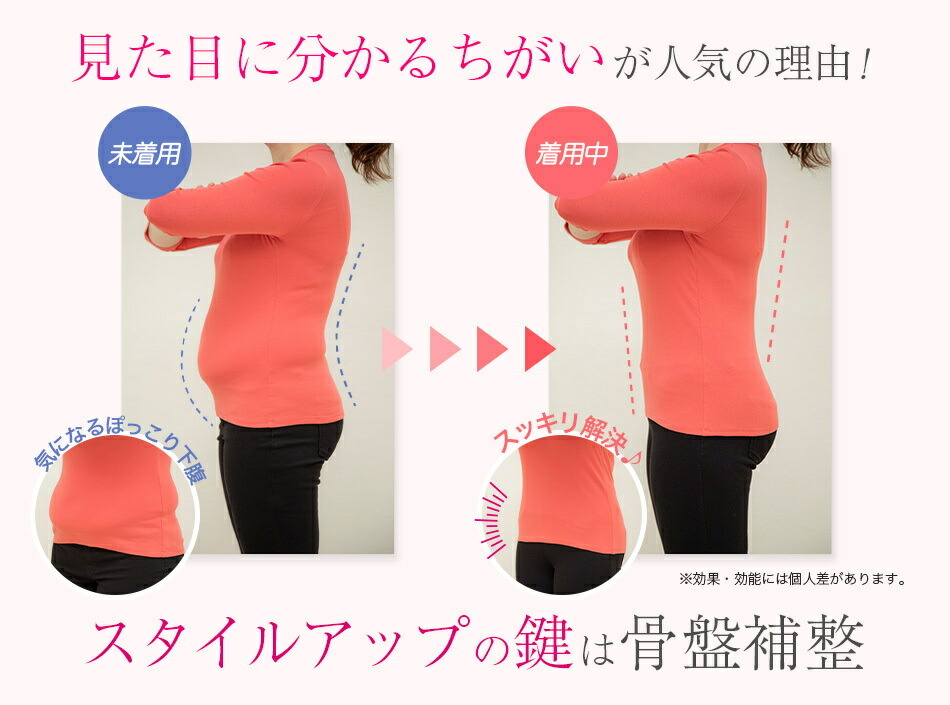 商品画像4