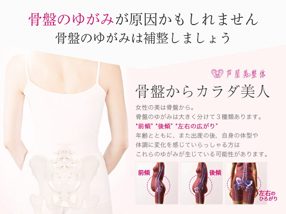 商品画像6